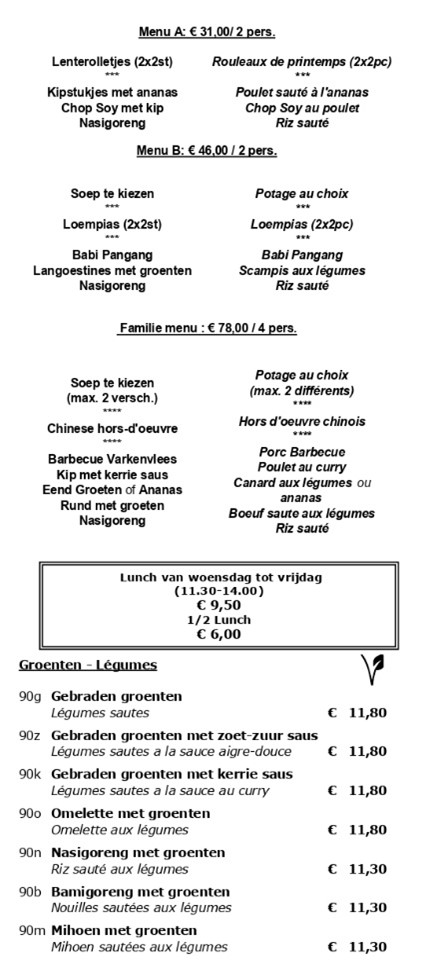 Chee Nang Take Away Menu page 1