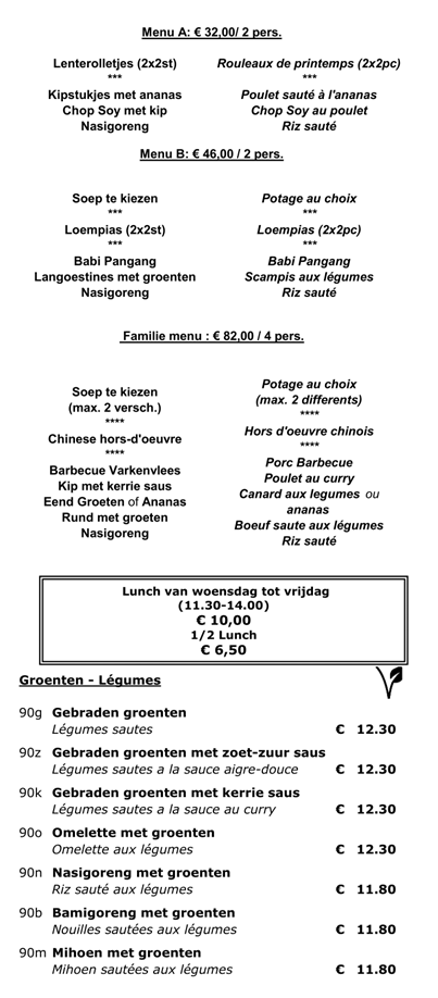 Chee Nang Take Away Menu page 1