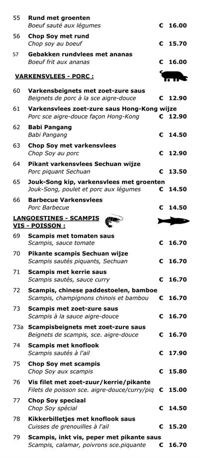 Chee Nang Take Away Menu page 4